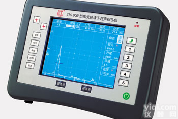 <em>CTS</em>-9008上海发货，<em>CTS</em>-9008<em>现货</em>，<em>CTS</em>-9008