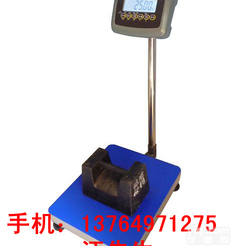 带上下线<em>报警</em><em>电子秤</em>，丹东报电子称<em>价格</em>