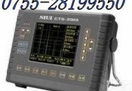 <em>CTS</em>-3030报价/<em>CTS</em>-3030<em>现货</em>/<em>CTS</em>-3030