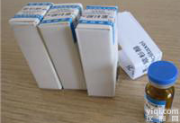 <em>黄芪</em>甲苷（<em>黄芪</em>皂苷IV）<em>厂家</em>