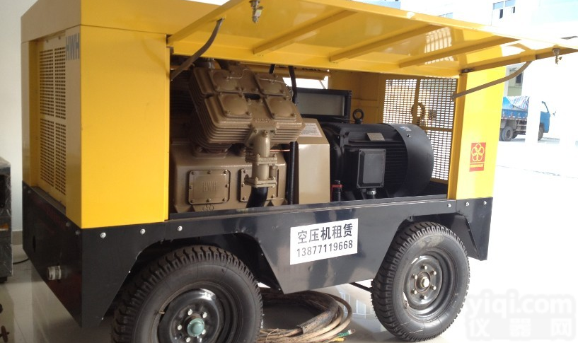 <em>南宁</em>空压机租赁，<em>广西</em>空压机租赁，<em>南宁</em>空压机，<em>广西</em>空压机