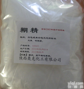 YY糊精 专业供应辅料药糊精 <em>西安</em><em>刘源</em>有卖