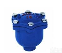 <em>ARVX微量排气阀</em> 微量排气阀规格 小口径排气阀参数