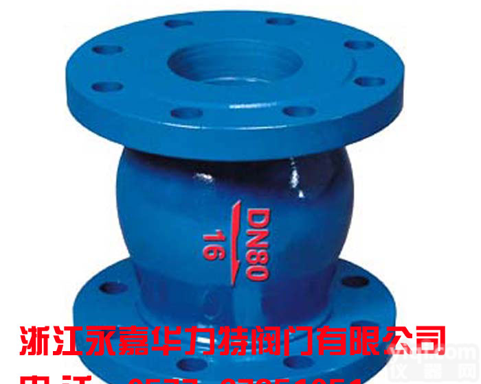 静音<em>止回阀</em> 永嘉<em>电动</em>蝶阀厂家-华力特阀门