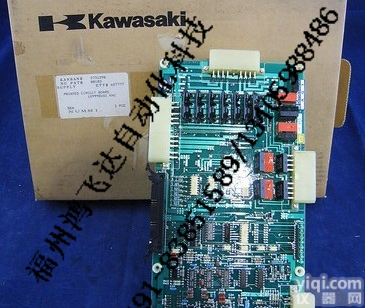 各类日本川崎<em>机器人</em><em>备件</em><em>清仓</em>特卖，价格低廉，品质保证