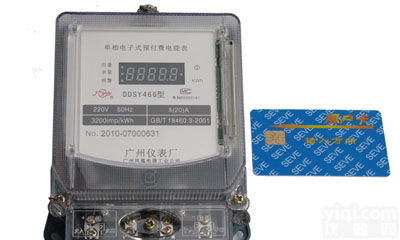 ic卡<em>充值</em><em>电表</em>｜ic卡<em>充值</em><em>电表</em>方案厂家