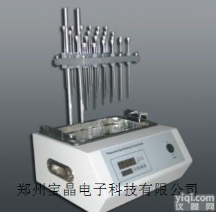 YSC-24<em>水浴</em>氮吹仪，氮吹仪，<em>水浴</em>氮吹仪，24位<em>水浴</em>氮吹仪【<em>郑州</em>宝晶电子科技有限公司】