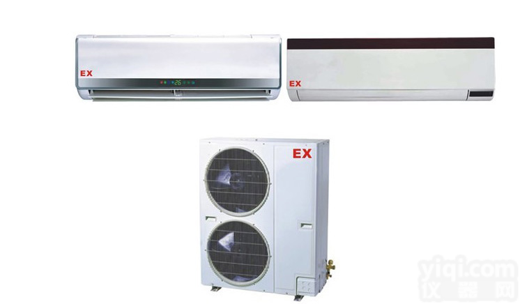 国产BFF(R)-25GW/SA31E3壁<em>挂式</em><em>防爆</em>空调|<em>防爆</em>壁<em>挂式</em>空调