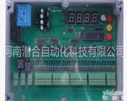 防水防尘<em>脉冲</em><em>控制仪</em>，河南<em>脉冲</em>控制器