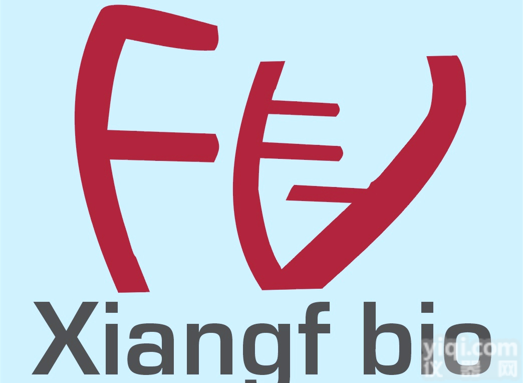 CMCC <em>32210</em> 乙型溶血性<em>链球菌</em>