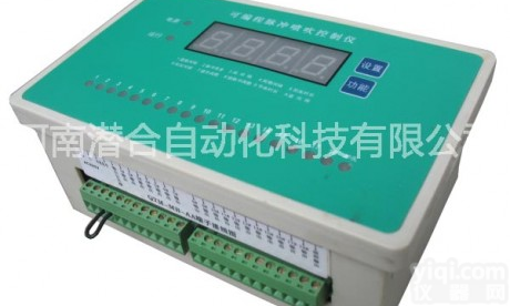 <em>可编程</em>脉冲<em>控制器</em>，河南<em>可编程</em>除尘<em>控制器</em>