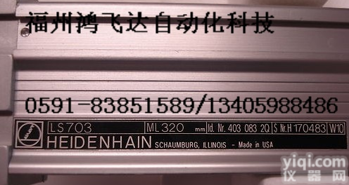 专业直销海德汉电源<em>备件</em>，低价大<em>回馈</em>，敬请致电