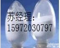 <em>西地那非</em>/枸橼酸<em>西地那非</em> <em>139755</em>-83-2