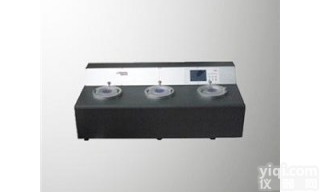 Labstone<em>药包</em>材<em>透湿</em>性<em>测试仪</em>/<em>透湿</em>仪