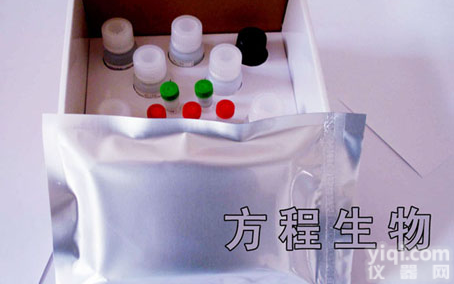 <em>小鼠</em>环磷酸<em>鸟苷</em> <em>试剂盒</em>价格,<em>小鼠</em>cGMP ELISA说明书 北京