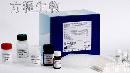 <em>小鼠</em>血小板反应<em>蛋白</em>/凝血酶敏感<em>蛋白</em>1 <em>试剂盒</em>价格,<em>小鼠</em>TSP-1 ELISA说明书 北京