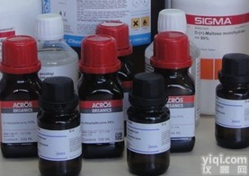 <em>叶酸</em> 厂家、进口、<em>国产</em><em>叶酸</em>价格