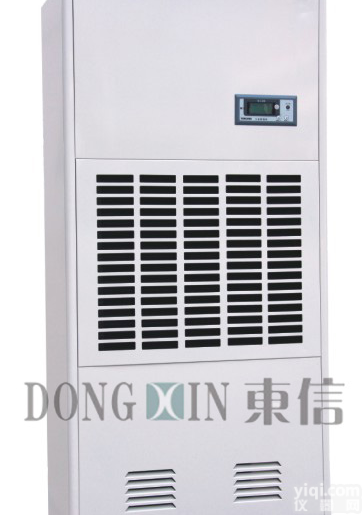 房地产<em>地下室</em>仓库<em>除湿机</em>，房地产<em>地下室</em><em>干燥机</em>