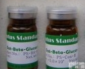 <em>吡哌酸</em> 厂家、进口、国产<em>吡哌酸</em>价格