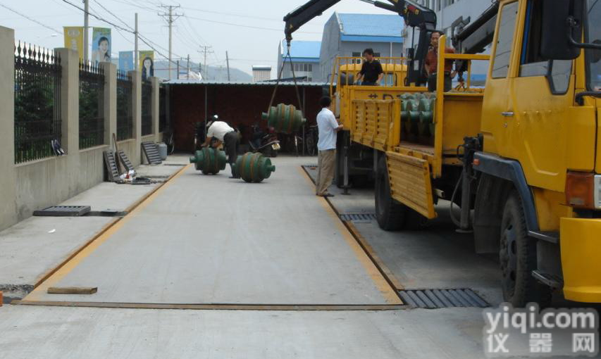 <em>连云港</em>电子<em>地磅</em>厂家，<em>连云港</em>电子<em>地磅</em>报价，<em>连云港</em>电子<em>地磅</em>维修