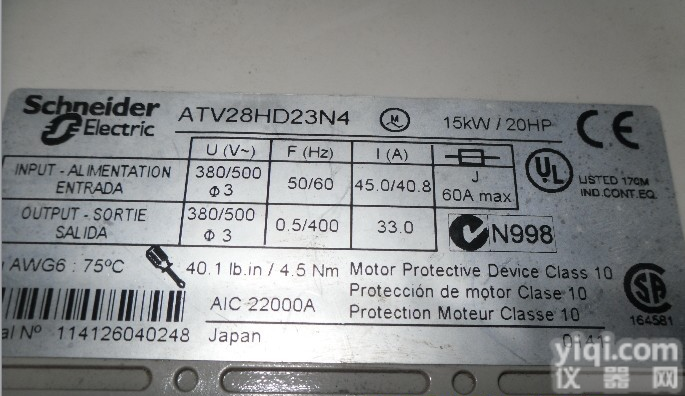 特价供应ATV28HD23N4 <em>施耐德</em>变频器<em>专业维修</em>