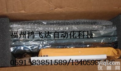 <em>贝利</em>电源<em>板卡</em>模块，超低折扣原装保证