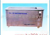 2015年供应THL-I型超声波钛棒<em>清洗机</em>，THL-II型超声波<em>滤芯</em><em>清洗机</em>