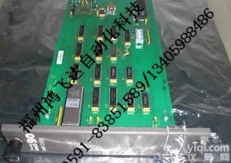 限时大卖<em>贝利</em>电源<em>板卡</em>模块，低价原装超值回馈