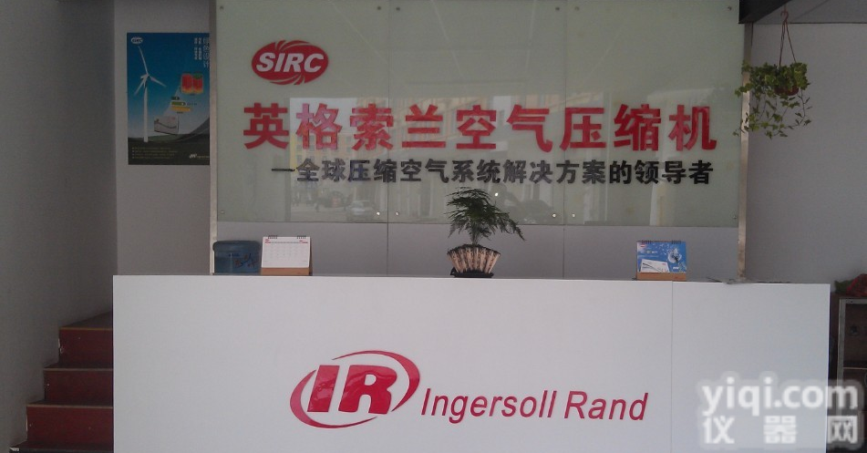 <em>广西</em><em>空压机</em>租赁，<em>南宁</em><em>空压机</em>租赁，<em>广西</em><em>空压机</em>，<em>南宁</em><em>空压机</em>