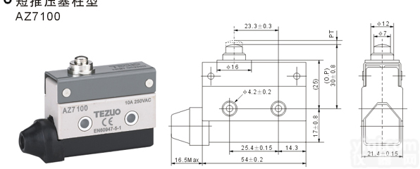 AZ8111<em>日本</em><em>松下</em><em>限位开关</em>