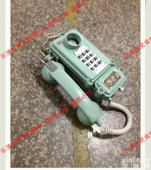 <em>KTH</em>-<em>33</em>矿用<em>电话机</em>，<em>KTH</em><em>33</em>防潮<em>电话机</em>，<em>电话机</em>价格