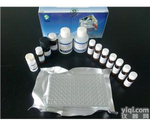 人原钙黏素1(PCDH1)ELISA<em>试剂盒</em>，人ELISA<em>试剂盒</em>、酶免<em>分析</em><em>试剂盒</em>、ELISA检测<em>试剂盒</em>