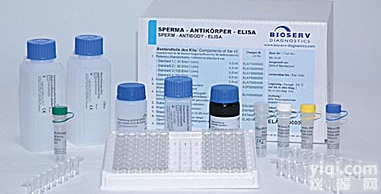 人乳酸脱氢酶ELISA<em>试剂盒</em><em>北京</em>，人LDH)ELISA<em>试剂盒</em><em>北京</em>