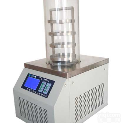 /低温冷冻干燥机,干燥机,YY型<em>冻干机</em>,试验专用<em>冻干机</em>,<em>生产型</em><em>冻干机</em>