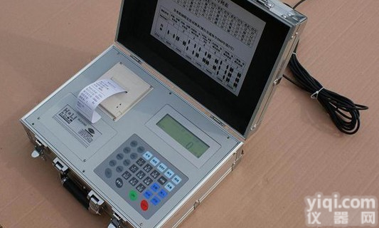 【高速公路<em>检查站</em><em>汽车衡</em>|高速公路<em>检查站</em>汽车磅|高速公路<em>检查站</em>地磅】收费站汽车地磅