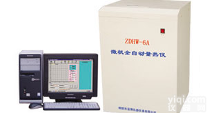 <em>全自动</em>立式<em>微机</em><em>量热仪</em>，<em>全自动</em><em>微机</em><em>量热仪</em>说明书