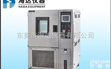 厦门【<em>恒温恒湿</em><em>原理</em>；<em>恒温恒湿</em>生产商；<em>恒温恒湿</em>价格】