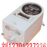 慧怡╔临沂刷卡<em>水表</em>厂<em>售后</em>