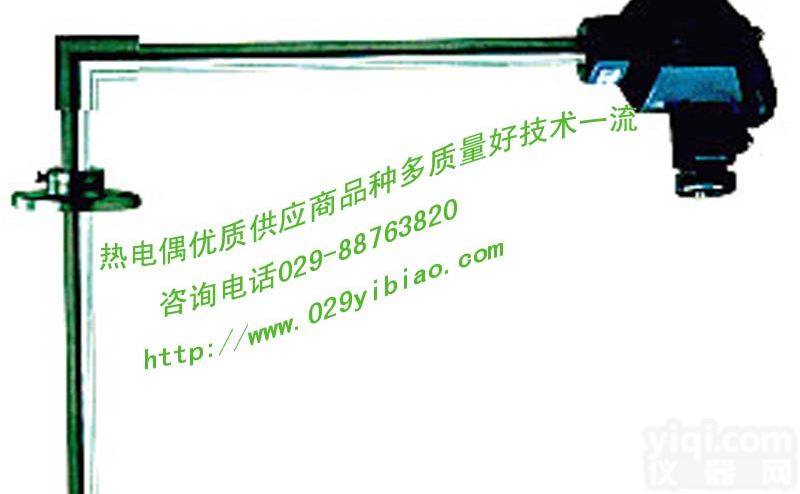 不锈钢<em>膜盒</em><em>压力表</em>、装配<em>热电偶</em>WREK191S、气动定值器QGD400