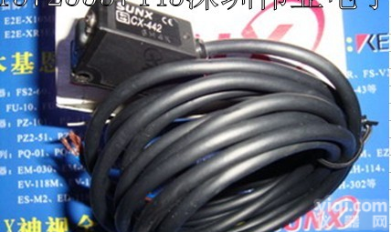 <em>CX</em>-<em>482</em>,EX2-D300,EX2-D300E