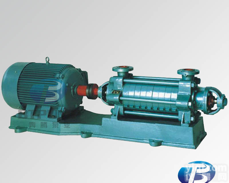 批发<em>次高</em>压多级锅炉<em>给水泵</em> <em>次高</em>压锅炉<em>给水泵</em>厂家订购