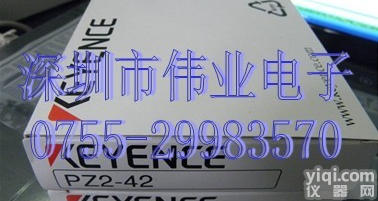 FX-305,<em>CX</em>-<em>441</em>,<em>CX</em>-<em>442</em>