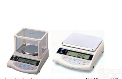 【<em>纺织面料</em>克重仪价格、面料克重仪价格、面料<em>取样器</em>价格】