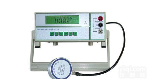 供应 JD-YBS-WB(C)<em>精密</em>数<em>压力表</em>