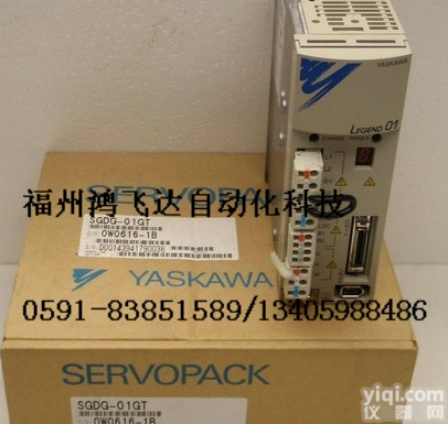 安川伺服<em>备件</em><em>马达</em><em>备件</em>，全新优价，大卖