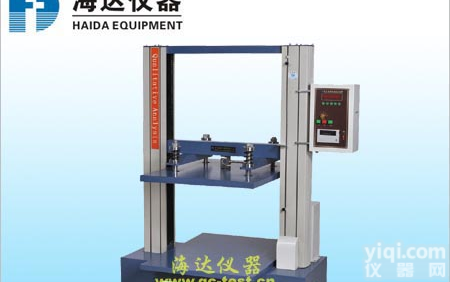 <em>纸管</em><em>测试机</em>*{<em>纸管</em><em>测试机</em>}*设计包装箱的重要依据