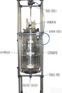 <em>双层玻璃反应釜</em> 济南<em>双层玻璃反应釜</em> TFD-50L<em>双层玻璃反应釜</em>市场报价 <em>双层玻璃反应釜</em>厂家 <em>双层玻璃反应釜</em>型号