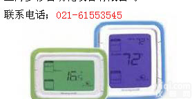 <em>霍尼</em>韦尔T6861，<em>T6861V2WB</em>,库存价格