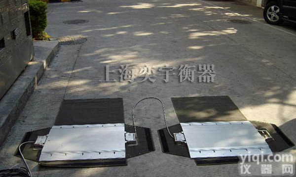 【南宁高速公路JJ治<em>超载</em><em>地磅</em>】【韶关路政<em>超载</em>检测称重仪】
