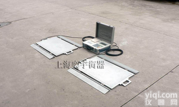 【收费站过超载汽车磅→200吨<em>便携式</em>地磅价格→200t<em>便携式</em>地磅<em>生产厂家</em>